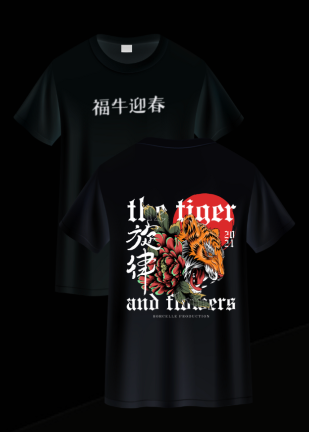bold tiger graphic tee